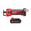 18V Lithium-Ion Cordless Drywall Cut Out Rotary Tool w/2.0ah Battery
