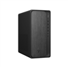 HP OmniDesk M02-0019 PC with 3-year warranty.