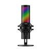 HyperX QuadCast 2 S USB Microphone (Black) - now with a discount.