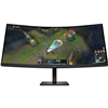 OMEN 34 inch WQHD 180Hz Curved Gaming Monitor