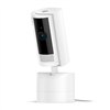 White indoor full HD ring camera.