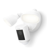 Ring outdoor full HD network camera, white - discounted.