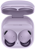 Samsung Galaxy Buds2 Pro true wireless earbuds in Bora Purple.