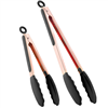 Zulay Kitchen Stainless Steel Kitchen Tongs with Silicone Tips - Set of 2 - Black