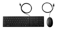 HP wired desktop 320MK mouse & keyboard.