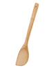 13" Burnished Bamboo Wok Spatula
