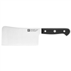 Zwilling gourmet 6-inch cleaver - factory second, now available with a discount.