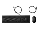 HP Wired Desktop 320MK mouse and keyboard, now with a discount.
