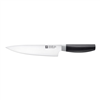 Zwilling Now S 8-inch chef's knife, black matte - factory second, with a discount.