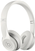 Beats Solo 2 wireless headphones - white, now with a discount.