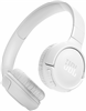 JBL TUNE520BT wireless on-ear headphones in white, now with a discount.