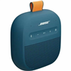 Bose SoundLink Micro Bluetooth Speaker - Twilight Blue.