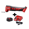 M18 18V Lithium-Ion Cordless Oscillating Multi-Tool W/ M18 Starter Kit W/ (1) 5.0Ah Battery and Charger