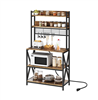 Yaheetech 5-tier baker's rack (engineered wood & metal) in rustic brown with power outlets.