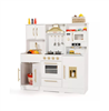 Kinder King Wooden Kids Play Kitchen