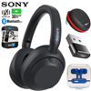 Sony ULT Wear wireless noise-canceling headphones with a 2-year extended warranty bundle in black.