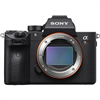 Sony ILCE7RM4A/B 61MP full-frame compact camera.