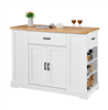 Kitchen Island Cart