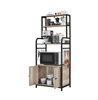 Yaheetech gray metal microwave stand, multilayered.