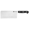 Zwilling Gourmet 7-inch Chinese chef's knife - Factory second.