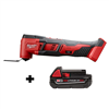 M18 18V cordless multi-tool with 2.0 Ah battery. 