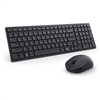Dell Pro Compact Silent Keyboard and Mouse - KM555 on discount.