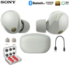 Sony wireless noise-canceling earbuds.