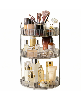 Yigii 360° Rotating Makeup Organizer