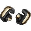 Bose Ultra Open Earbuds