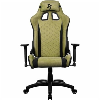 Arozzi Avanti Soft Fabric Gaming / Office Chair - Moss Green