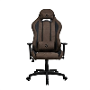 Arozzi Torretta Supersoft Gaming / Office Chair - Brown