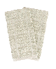 All-Clad Solid Kitchen Towel, Set of 2 - Almond