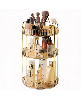 360° Rotating Makeup Organizer