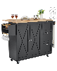 56" Kitchen Island Cart
