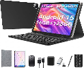 Kimlok 11 inch Tablet