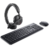 Essential Office Bundle
