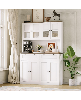 gaomon Kitchen Pantry Cabinet with Built-In Power Outlet, Wooden Tall Kitchen Hutch with Drawers, Modern Coffee Bar Buffet for Dining Room - White