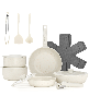 Sugift 18-Piece Non-Stick Cookware Set