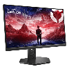 Legion 25-10 25-inch Gaming Monitor