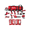 M18 18-Volt Li-Ion Cordless Combo Kit (9-Tool) w/ (2) Batteries & Charger & SHOCKWAVE Bit Set (120-Piece)