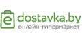 E-dostavka кэшбэк и купоны E-dostavka кэшбэк и купоны
