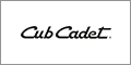 Cub Cadet Coupons + cashback Cub Cadet Coupons + cashback