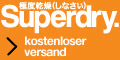 Superdry Gutscheine + Cash-Back Superdry Gutscheine + Cash-Back