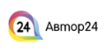 Кэшбэк в Автор24 и купоны Кэшбэк в Автор24 и купоны