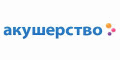 Кэшбэк в Акушерство и купоны Кэшбэк в Акушерство и купоны