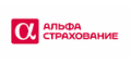 АльфаСтрахование кэшбэк и купоны АльфаСтрахование кэшбэк и купоны