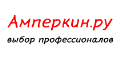 amperkin.ru кэшбэк и купоны amperkin.ru кэшбэк и купоны