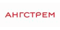 Ангстрем кэшбэк и купоны Ангстрем кэшбэк и купоны