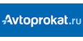 Кэшбэк в Avtoprokat.ru и купоны Кэшбэк в Avtoprokat.ru и купоны