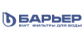 Barrier кэшбэк и купоны Barrier кэшбэк и купоны